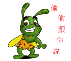 naughty billte bee sticker #12289299