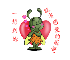 naughty billte bee sticker #12289300