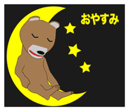 Bear Episode 2 sticker #12289400