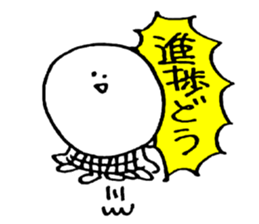900imagawa