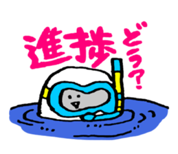 Deadline sticker #12289583