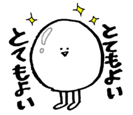 Deadline sticker #12289588