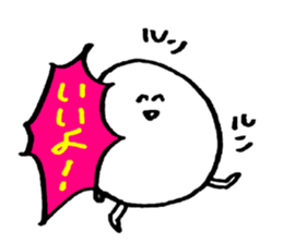 Deadline sticker #12289590