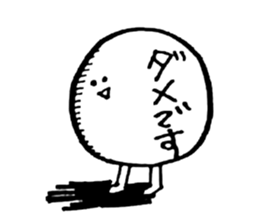 Deadline sticker #12289594