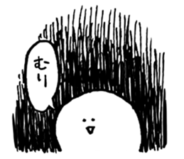 Deadline sticker #12289597