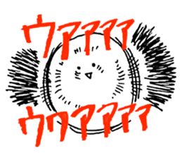 Deadline sticker #12289598