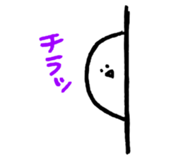 Deadline sticker #12289604
