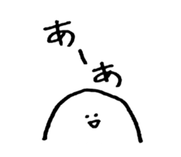 Deadline sticker #12289605