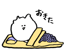 Deadline sticker #12289610