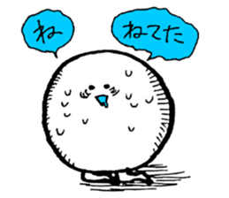 Deadline sticker #12289611