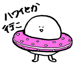Deadline sticker #12289613