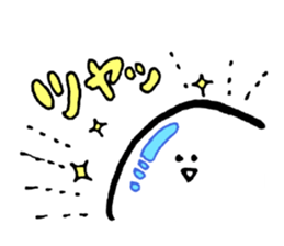 Deadline sticker #12289614