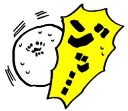 Deadline sticker #12289618