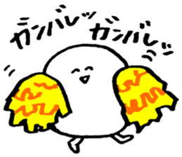Deadline sticker #12289619