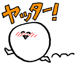 Deadline sticker #12289621