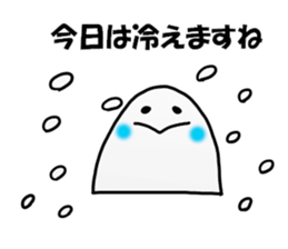 Maruyama Sticker sticker #12289658