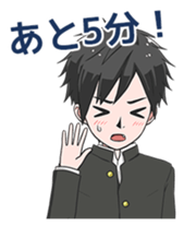 Fun days with aliens sticker #12289745