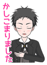 Fun days with aliens sticker #12289754