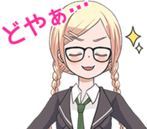 Fun days with aliens sticker #12289765