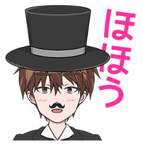 Fun days with aliens sticker #12289766