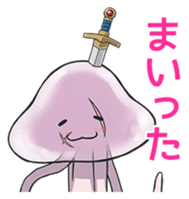 Fun days with aliens sticker #12289779