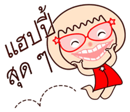 Eyeglasses sticker #12289705