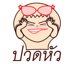 Eyeglasses sticker #12289707
