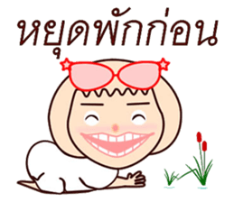 Eyeglasses sticker #12289710