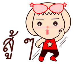 Eyeglasses sticker #12289712