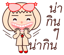 Eyeglasses sticker #12289723