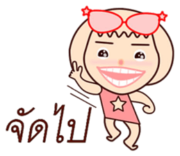 Eyeglasses sticker #12289725