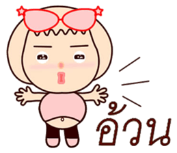 Eyeglasses sticker #12289726