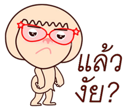 Eyeglasses sticker #12289740