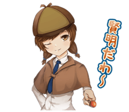 The Detective Sui chan sticker #12289823