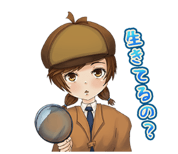 The Detective Sui chan sticker #12289825