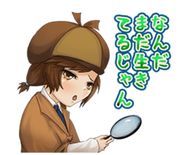 The Detective Sui chan sticker #12289826