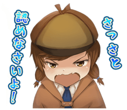 The Detective Sui chan sticker #12289828