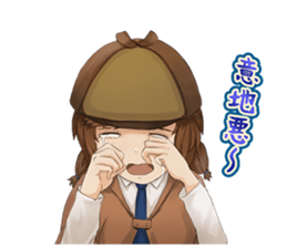 The Detective Sui chan sticker #12289831