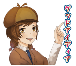 The Detective Sui chan sticker #12289832