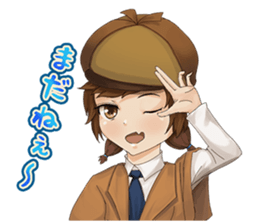 The Detective Sui chan sticker #12289833