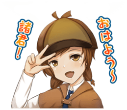 The Detective Sui chan sticker #12289836