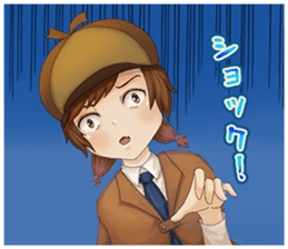 The Detective Sui chan sticker #12289837