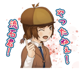 The Detective Sui chan sticker #12289839