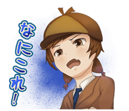 The Detective Sui chan sticker #12289841