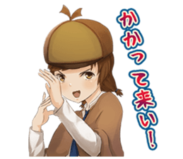 The Detective Sui chan sticker #12289845