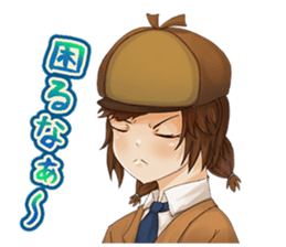 The Detective Sui chan sticker #12289846