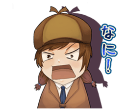 The Detective Sui chan sticker #12289849