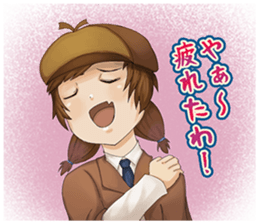 The Detective Sui chan sticker #12289850