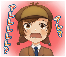 The Detective Sui chan sticker #12289852