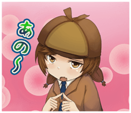 The Detective Sui chan sticker #12289855